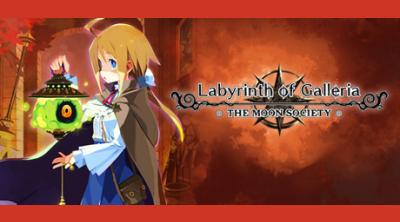 Logo of Labyrinth of Galleria: The Moon Society