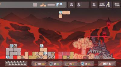 Screenshot of aaaeBlockFight