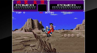 Screenshot of Arcade Archives: Kurikinton