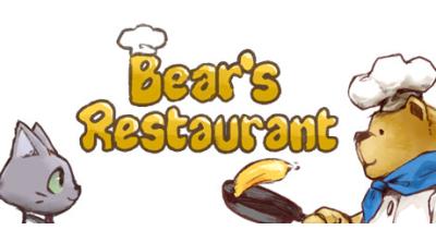 Logo of Bear's Restaurant