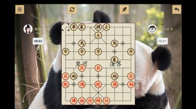 Screenshot of Chinese Chess - Xiangqi