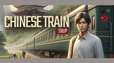 Logo de Chinese Train Trip