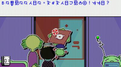 Screenshot of Deep Space Bellhop