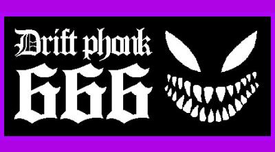 Logo of Drift Phonk 666