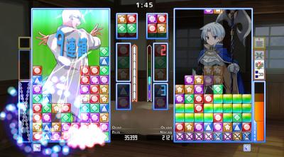 Screenshot of EggWarPuzzle