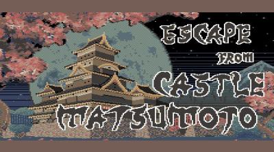 Logo of Escape From Castle Matsumoto