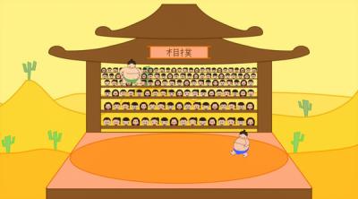 Screenshot of Fat Man Fights