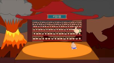 Screenshot of Fat Man Fights