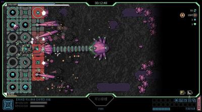 Screenshot of Frontline Crisis