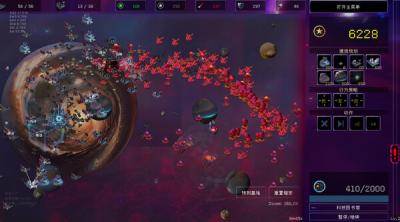 Screenshot of Galactic Defense: Automation