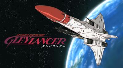 Logo of Gleylancer