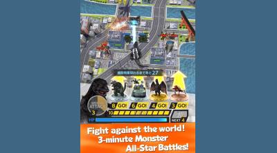 Screenshot of GODZILLA BATTLE LINE