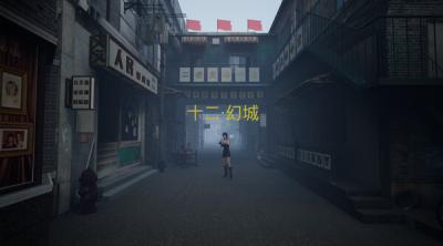 Screenshot of HustleGame