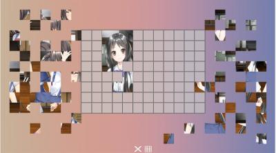 Screenshot of JK Puzzle