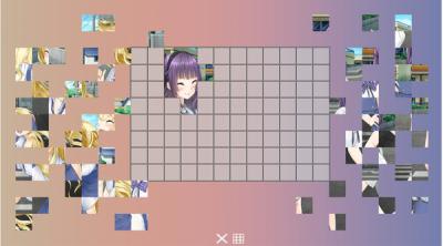 Screenshot of JK Puzzle