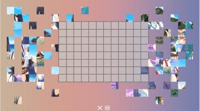 Screenshot of JK Puzzle