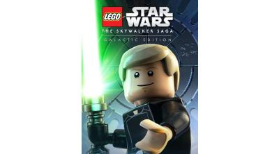 Logo of LEGO Star Wars: The Skywalker Saga - Galactic Edition