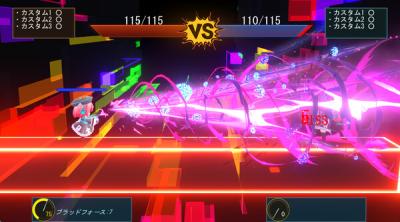 Screenshot of Let's Battle Online