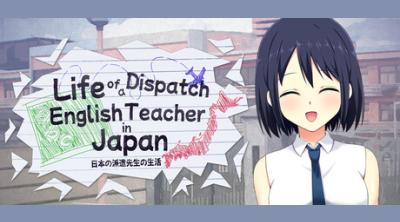 Logo of Life of a Dispatch English Teacher in Japan