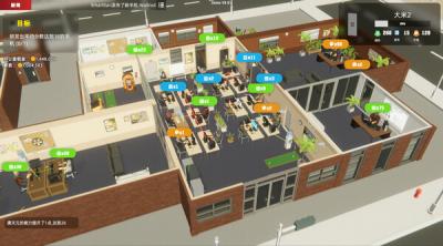 Screenshot of Mad Smartphone Tycoon