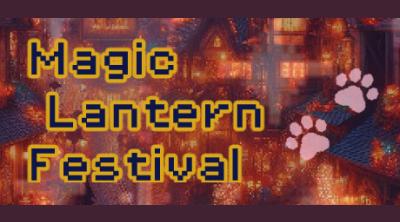 Logo of Magic Lantern Festival