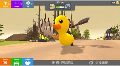 Screenshot of Motor Racing Battle