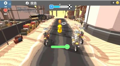 Screenshot of Motor Racing Battle