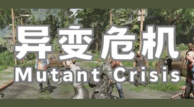 Logo von Mutant Crisis