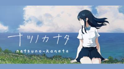 Logo of natsuno-kanata - beyond the summer