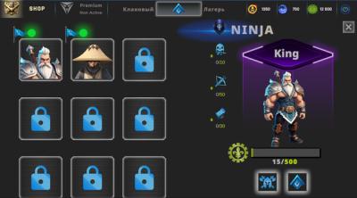 Screenshot of Ninja