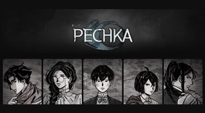 Logo von Pechka