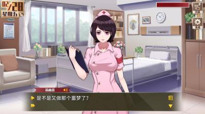 Screenshot of Phantom Detective