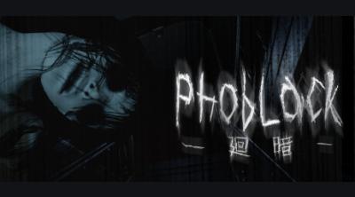 Logo de PhobLack