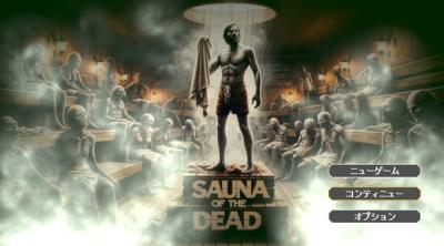 Screenshot of Sauna of the DEAD