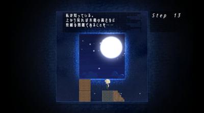 Screenshot of Sokoban Block Puzzle