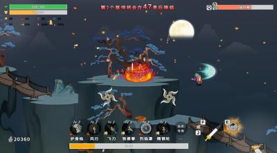 Screenshot of Taoist Survivor