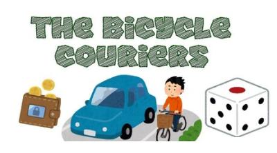 Logo of The bicycle couriers