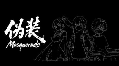 Logo of The Masquerade