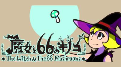 Logo of The Witch & The 66 Mushrooms