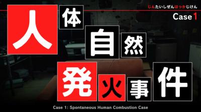 Screenshot of Tokyo Psychodemic