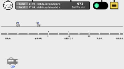 Capture d'écran de Tokyo Train 4