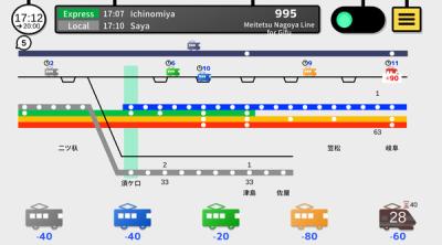 Screenshot of Tokyo Train 4