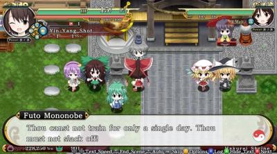 Screenshot of Touhou Genso Wanderer -Reloaded-