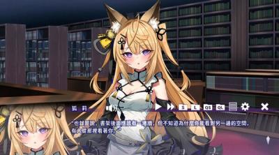 Screenshot of Welcome Kokuri-san