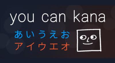 Logo of You Can Kana